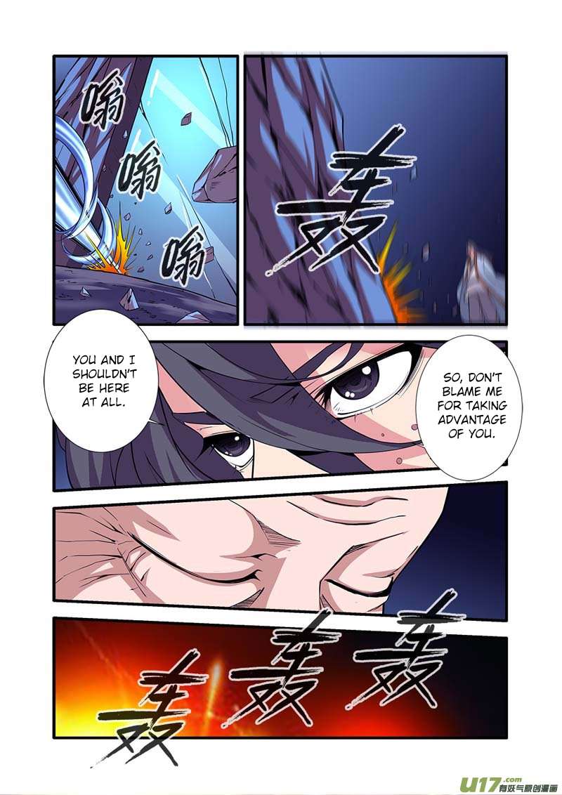 Xian Ni Chapter 96 6